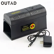 OUTAD Electronic Rat Trap Mice Mouse Rodent Killer Electric Shock US Plug Adapter High Voltage Repeller Zapper Pest Control
