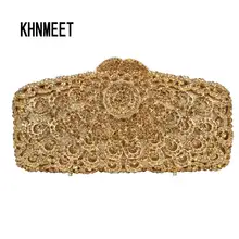 Роскошный Золотой клатч с кристаллами, сумочка для свадебной вечеринки, женская сумка на плечо с цепочкой для невесты, Женская вечерняя сумка SC287