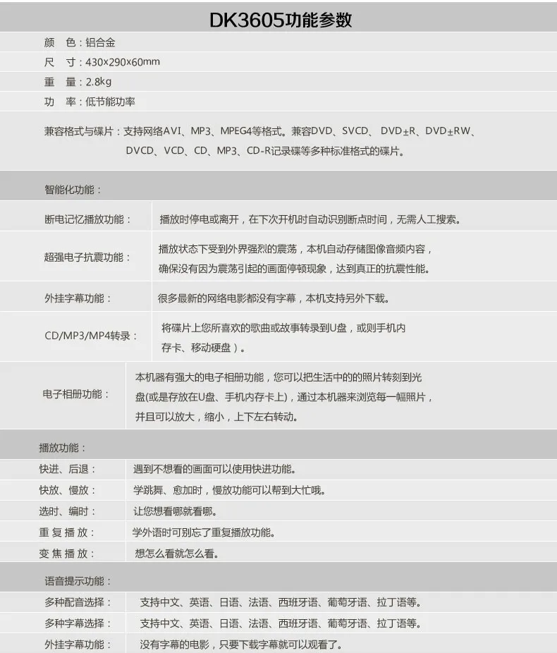 T2RvlBXrRXXXXXXXXX-1045274390