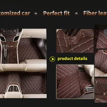 Пользовательские автомобильные коврики для BMW X6 E71/E72 2008 2009 2010 2011 2012 2013 автомобильные коврики