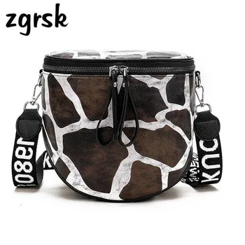 

Leopard Print Bucket Woman Bag Pu Leather Crossbody Bags For Women Messenger Bags Female Shoulder Handbag Crossbody Bags Women