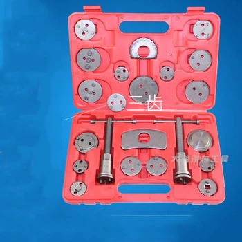 

22 car brake pads disassembly and replacement tool disc brake pump adjustment