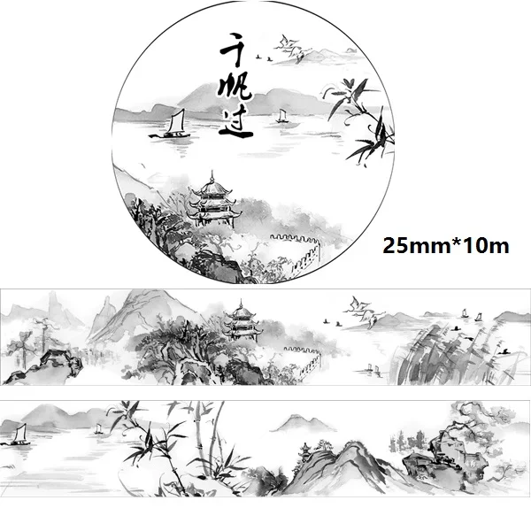16 видов конструкций 20/30 мм* 10 м без рукавов с цветами и императорского дворца/китайской тушью Пай японский васи декоративные клей DIY маскировки Бумага лента Стикеры - Цвет: G