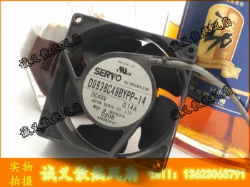 

Free shipping SERVO D0938C48BYPP-14 9CM 9238 48V 0.14A 92 * 92 * 38mm waterproof industrial cooling fan