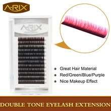 Модные Стиль 4 лотки двойного тона наращивание ресниц 5 видов цветов 0,15* C 10/12 мм супер шелк мягкие Накладные из норкового меха, красочные глаз ресниц