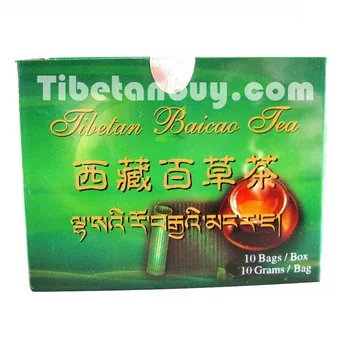 

3 Boxes Genuine Original Tibetan Baicao Tea Old Version Best for skin sensibility