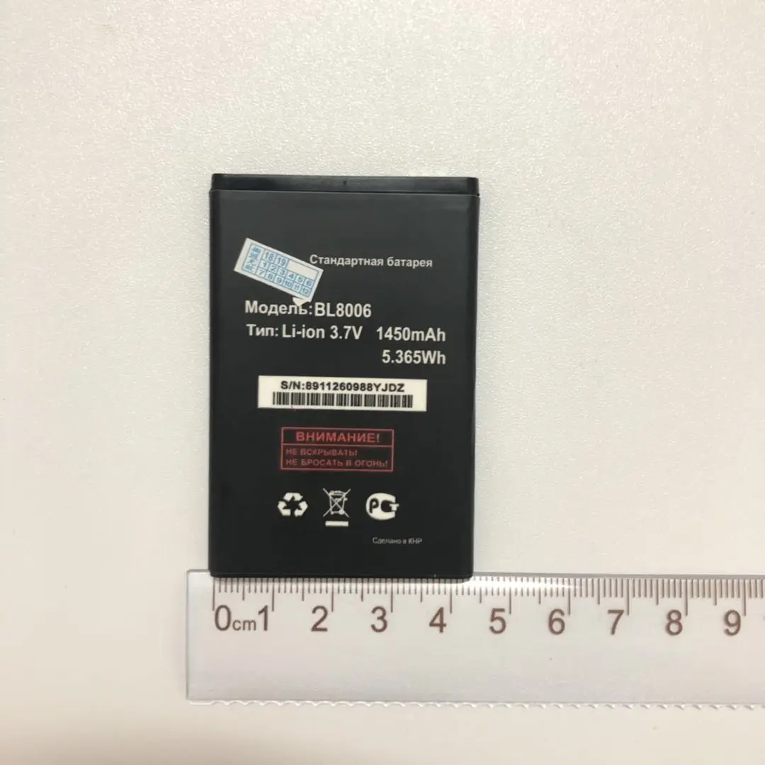 

BL8006 1450mAh High Quality battery for FLY BL8006 Battery High Quality Replacement Battery accumulators In stock