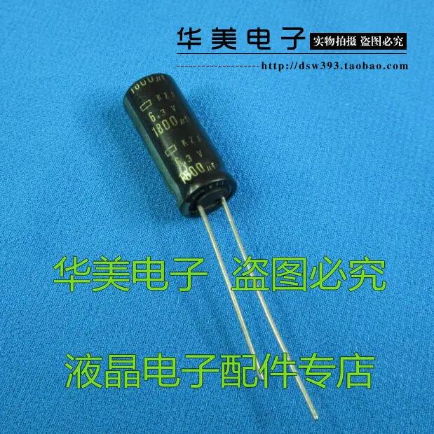 Free Delivery.6.3V1800UF original motherboard repair common capacitor