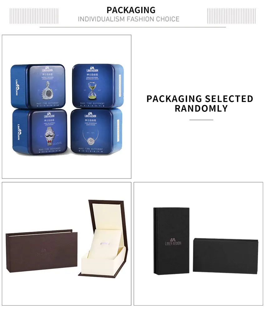 Packaging