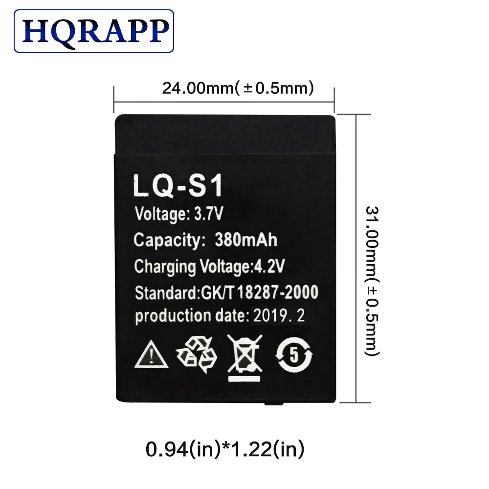 LQ-S1 3,7 V Перезаряжаемые литий-ионный полимерный аккумулятор Батарея для смарт-часов HLX-S1 GJD DJ-09 AB-S1 M9 FYM-M9 JJY-S1 DZ09 QW09 W8 A1 V8 X6