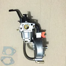 LPG & CNG КАРБЮРАТОР ТРЕХХОДОВОЙ ПРЕОБРАЗОВАНИЯ КОМПЛЕКТ НОВЫЙ СТИЛЬ ДЛЯ 2 ~ 3KW БЕНЗИН ГЕНЕРАТОР БЕСПЛАТНО СТОИМОСТЬ ДОСТАВКИ & LIQUEFIELD, двойное Топливо Карбюратора