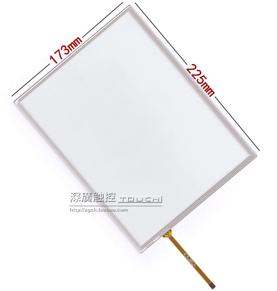 

10.4 inch touch screen amt9509 industrial medical security touch screen ATM machine 10.4 inch touch screen