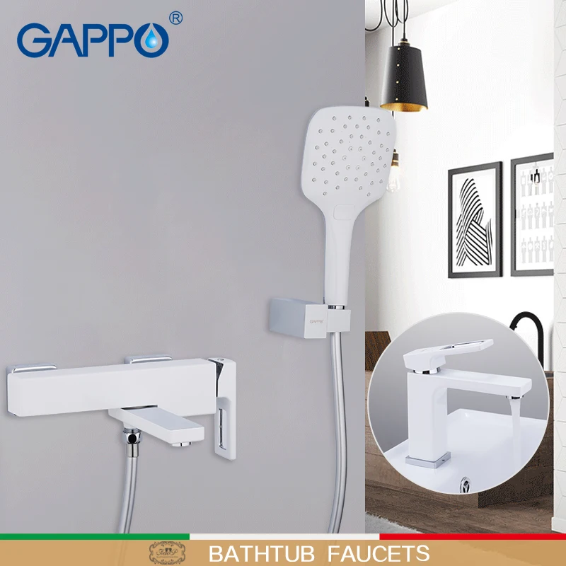 GAPPO Смесители для ванны Водопад смеситель для душа для ванны Душевая система латунный водопроводной кран хром и белый смеситель для ванны