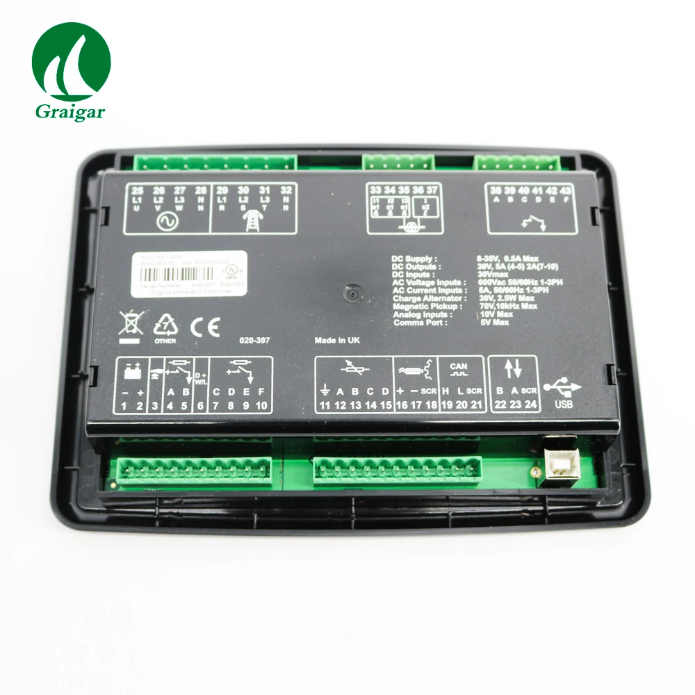 DSE6020(5)