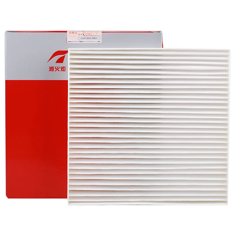 Antorcha (filtro de aceite/filtro de cabina) Traje de dos filtros para HONDA JAZZ FIT 1.3GD1 (L13A1); ¡Envío Gratis!