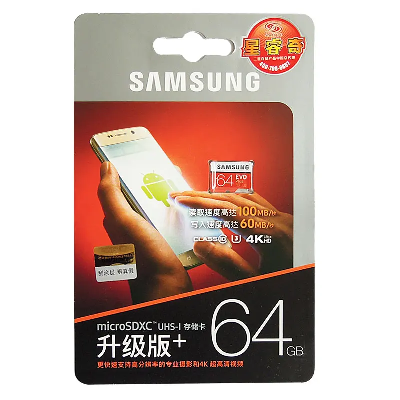 SAMSUNG 95 M/s-100M/s Micro SD карта EVO+ 32 Гб 64 Гб 128 ГБ 256 Гб карта памяти класс 10 EVO Plus TF карты транс флэш SDXC SDHC