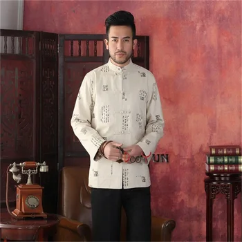 

Fashion Beige Men's Long sleeve Chinese style Cotton Jacket Kung Fu Coat Oracle Print Dragon Tang Suit Size S M L XL XXL XXXL