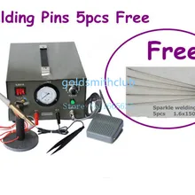 Электрический Искра Сварочный аппарат+(бесплатно) 5 шт. Сварочные Пальцы, ювелирные изделия для точечной сварки, ювелирные изделия сварочные инструменты, ЮВЕЛИРНЫЕ ИНСТРУМЕНТЫ