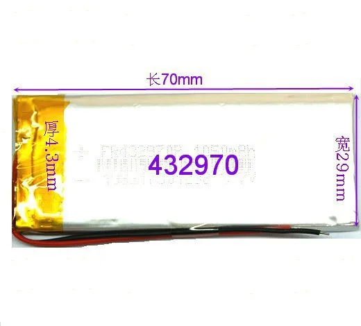 

Battery Domestic cottage Battery Domestic Battery battery432970