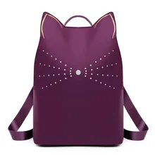 Трендовые женские рюкзаки из ткани Оксфорд с кошачьими ушками, милый женский рюкзак для отдыха, маленькие школьные сумки для девочек-подростков, May13