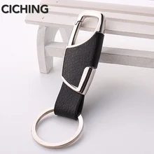 Высокое качество мода автомобиль металлический брелок кортекс для Citroen C4 C5 C3 Пикассо Xsara Berlingo Saxo C2 C1 C4L DS3 Xantia DS4 C8 C-El