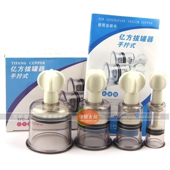 

Thicken screw Magnetic vacuum cupping 4pcs set free shipping