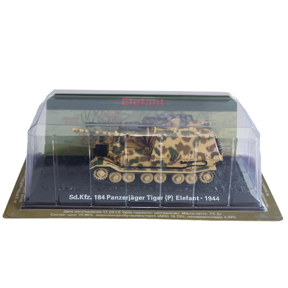 Коллекция 12134 года литье под давлением в масштабе 1:72 Sd. KFZ. 184 Elefant 1944 Германия