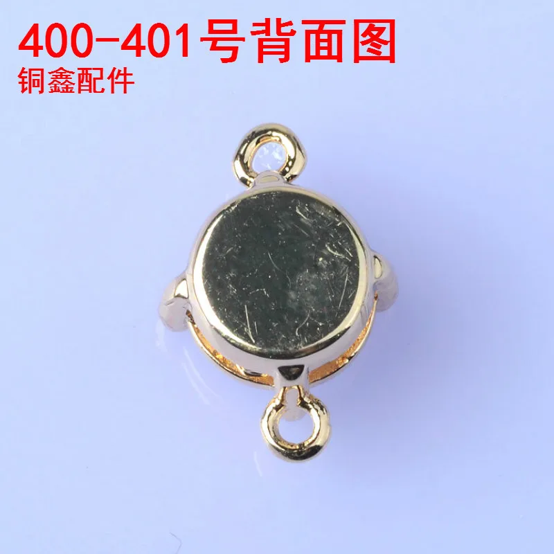 9069916634_40224251