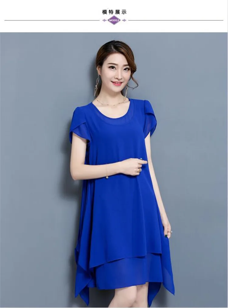 QQ20170810144955