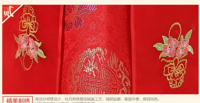 QQ20170510094744
