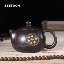 250 мл подлинный исинский чайник семя лотоса чайник Си Ши здоровье фиолетовый глина мастер ручной работы Китай Чайный набор кунг-фу Xishi чайник