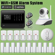 Chuangkesafe G90B WIFI GSM Wireless/Wired Home Intruso de Alarma Antirrobo + 10 Sensor de Puerta
