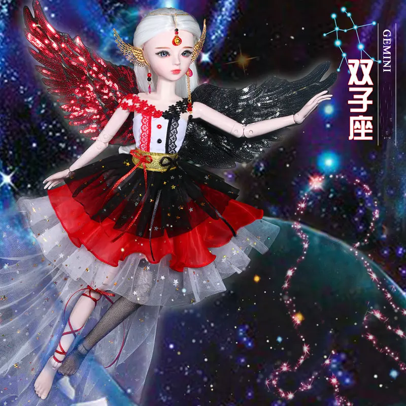 双子座1_副本1