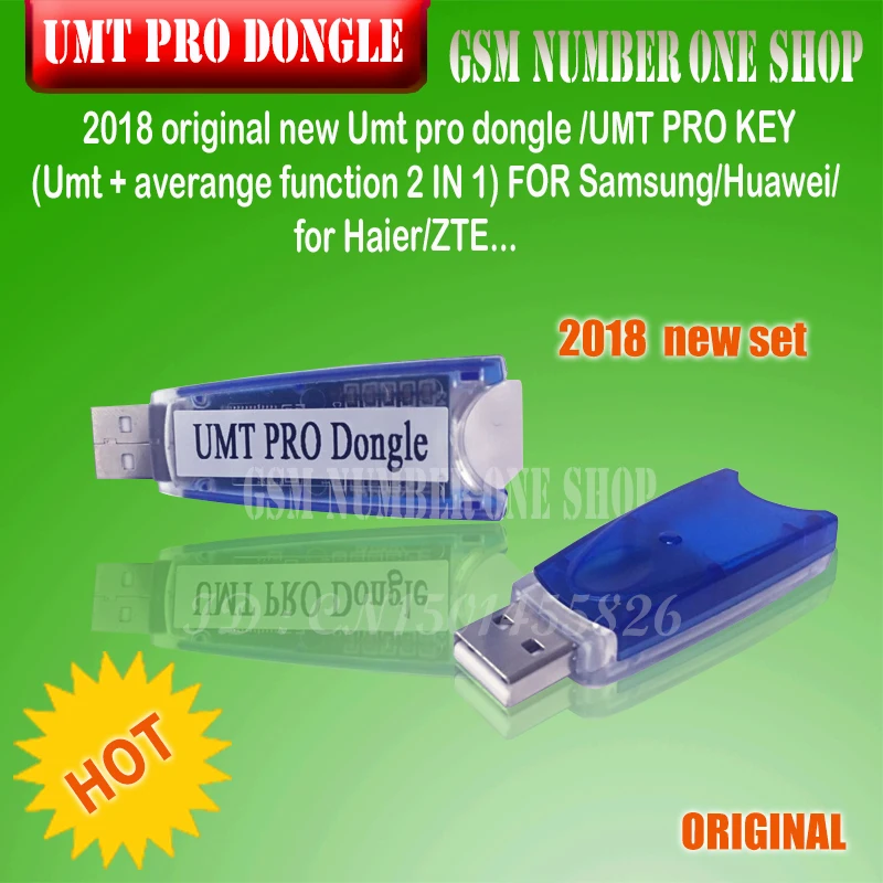 umt pro dongle-gsmjustoncct-A1 