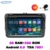 Funrover 2 Din 8 »автомобильный Радио для Volkswagen VW Гольф 6 touran sharan Lavida поло passat B7 jetta с navi Car gps dvd-плеер