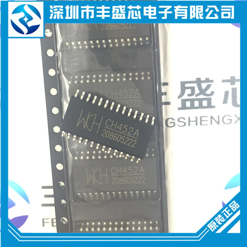 

Patch CH452 CH452A digital tube display driver the keyboard scan control chip SOP28