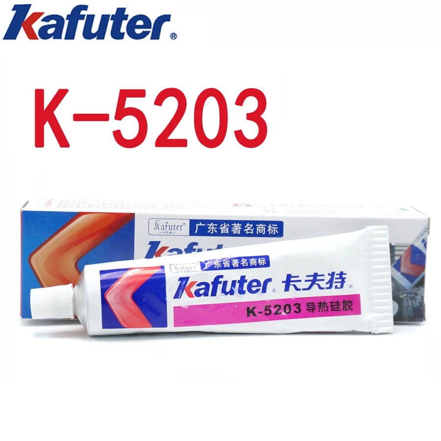 Fsp新 80 グラムkafuter K 53 ヒートシンク Cpuの熱伝導性シリコーングリースペースト接着剤ledライトシリコンゴムジェル Silicone Sealant Aliexpress