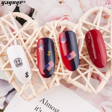 Yayoge 4 в 1 маникюрный Дизайн ногтей набор Гель-лак для ногтей вытягивающий Быстросохнущий стойкий Гель-лак для свободного соответствия