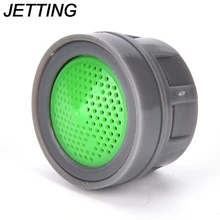 1 шт. водосберегающий кран аэратор резьба кухонный кран Bubbler сердечник фильтр Сетчатое устройство Выпускной кран фитинги