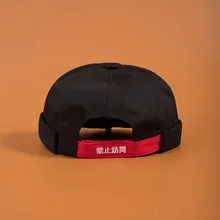 Мужская Уличная Повседневная шапка Docker, Морячка, Байкерская шапка, шапка без полей, модная, унисекс, тыква, темно-синие шапочки, китайские шапки с вышивкой