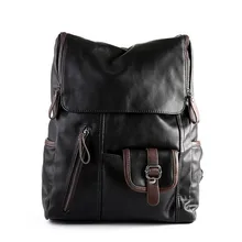 Известный дизайнер мужские стильные рюкзаки из искусственной кожи Школьные сумки для подростков большой емкости винтажные дорожные сумки Bolsa Mochila