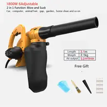Newest 1800W 220V strong power 2 in 1 blow and suck Industrial level Blower for home Cleaning Car blower clean computer clean