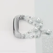 Ювелирная цепочка Ремешок Для Fitbit Alta Ace Alta HR металлические полосы, серебристый цвет, большой размер и маленький размер, только ремешок без трекера