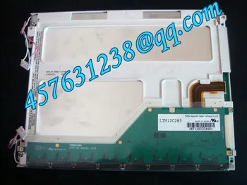 

LTM12C285 LCD DISPLAY Screen monitor