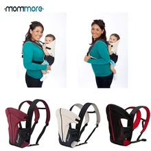 Mommore Передняя и задняя Сумка-кенгуру для детей от 3 до 14 месяцев, дышащий слинг для младенцев, Рюкзак-кенгуру