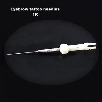 

50pcs Permanent Makeup Needles 1R Prong Needle Sterilized Mosaic Cosmetic 2-1 Makeup Needles Tattoo supplies Free Shipping