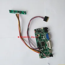 Комплект для N140BGE-L43 VGA HDMI DVI аудио плата контроллера 1366X768 DIY драйвер 1" LVDS 40pin панель ЖК-экран светодиодный