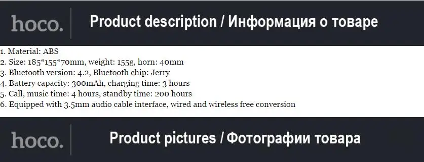 HOCO классные спортивные bluetooth-наушники, беспроводная гарнитура, геймер с микрофоном, большие наушники для iPhone XS samsung, Handsfree