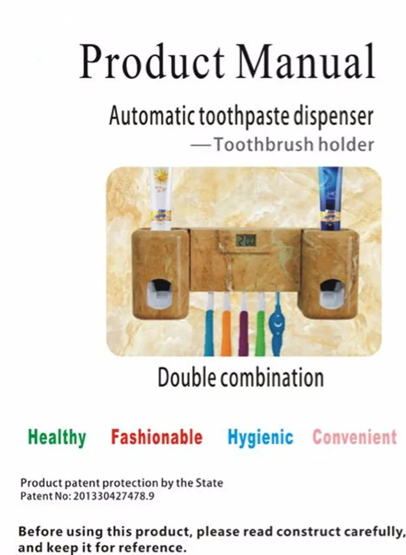Часы автоматический дозатор зубной пасты держатель зубной щетки настенный соковыжималка для зубных паст