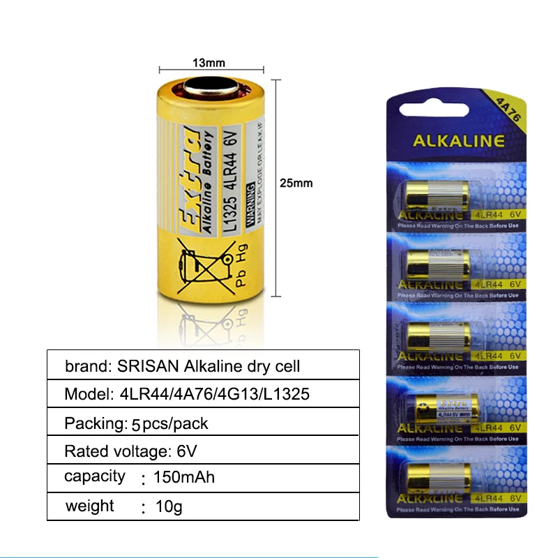 SRISAN 5x/карта 15 шт./лот 4LR44 476A L1325 6В сухая щелочная батарея ячеек автомобиля